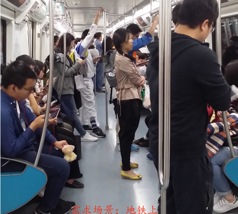 RingMagic單手操作手機殼在地鐵場景中的應用 ringmagic used in subway.jpg